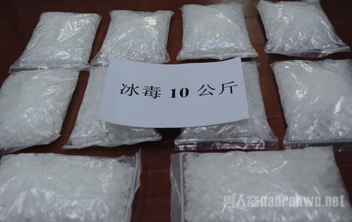 养猪场内准备制造毒品