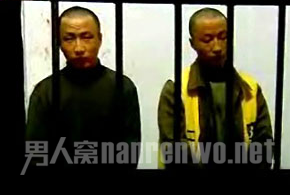 孪生弟弟6次被误抓