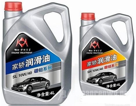 包装