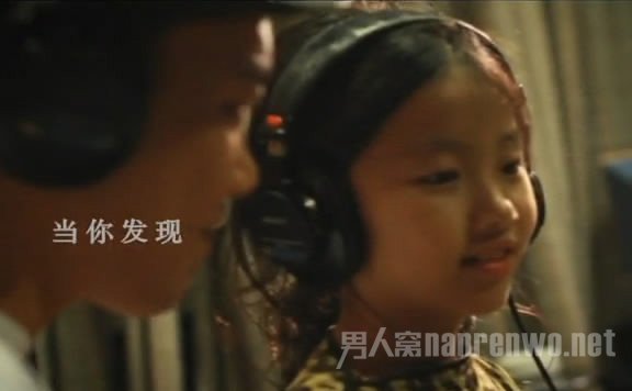 陈奕迅女儿录MV