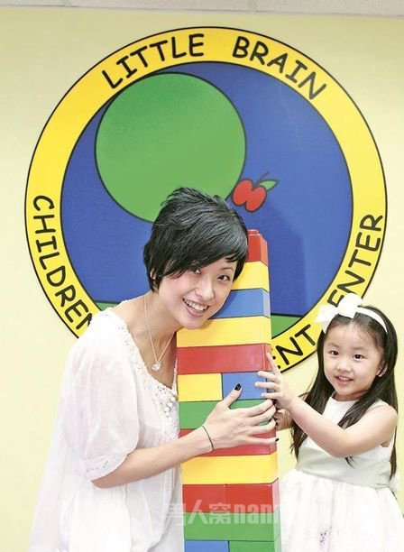 “小思维儿童成长培育中心”开幕活动