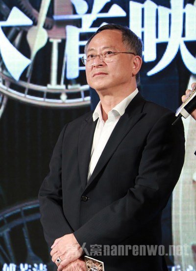 《华丽上班族》发布会杜琪峰