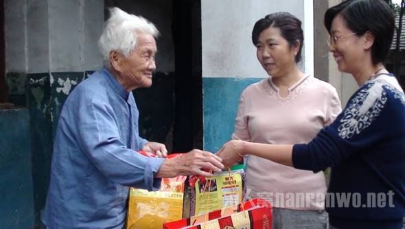 迎中秋