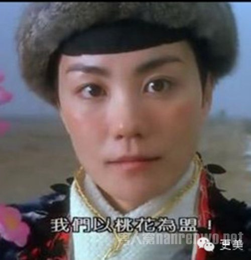 《天下无双》剧照