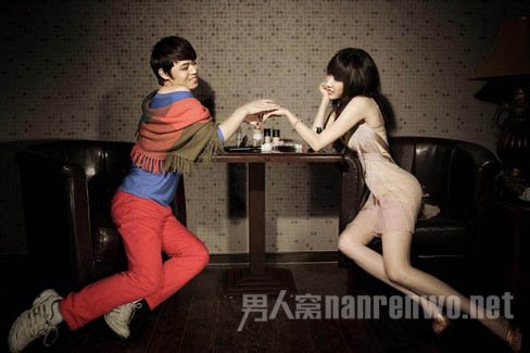 男女相亲