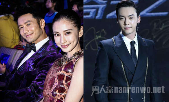 ΰangelababy
