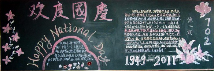 ںڰ屨