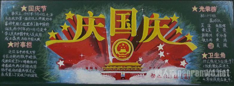 ڰ屨