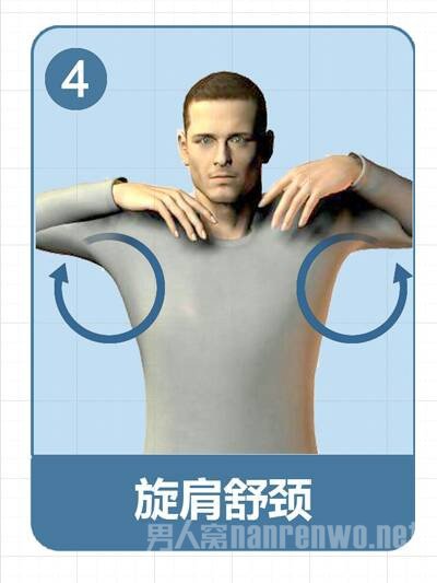 澱