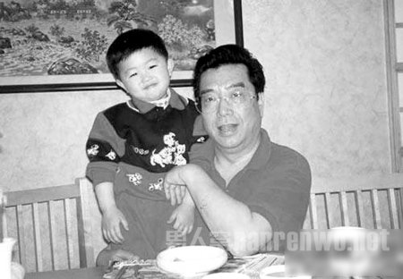 李天一和父亲
