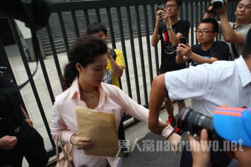 李双江之子轮奸案二审