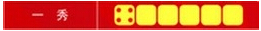 һ