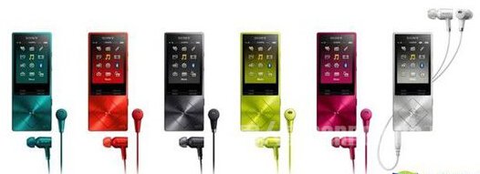 ¿Walkman NW-A25HN