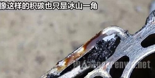 给心疼车之人建议