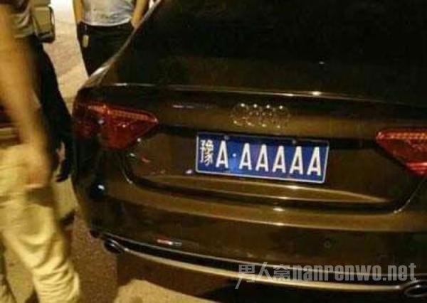 ԥAAAAAA