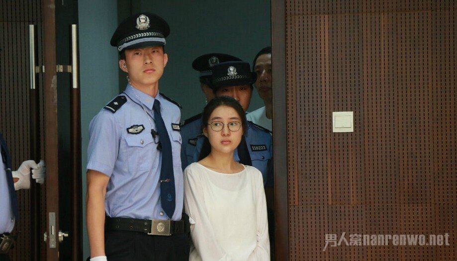郭美美被判5年
