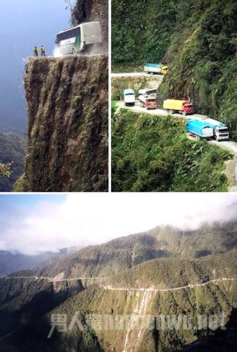 永加斯北路