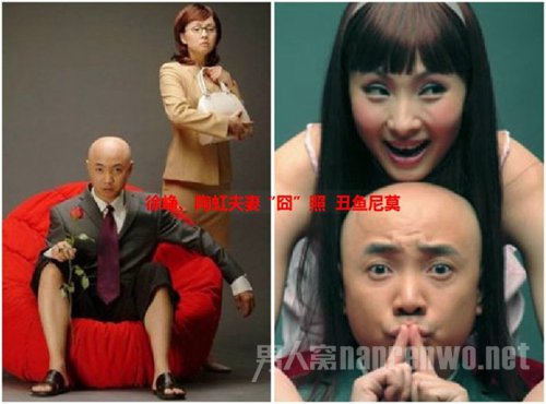 徐峥老婆陶虹25年前超罕见清纯美照大曝光