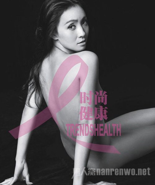 陶虹代言红丝带