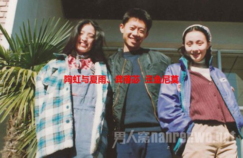 陶虹的过去