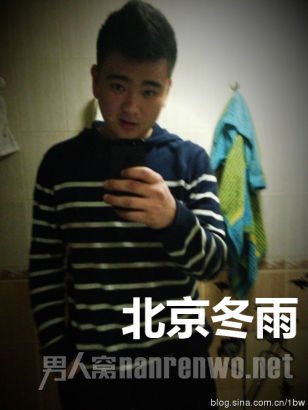 傅艺伟儿子酷劲十足