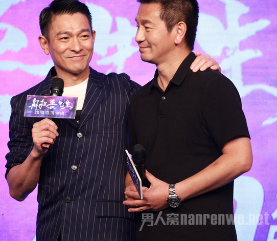 解救吾先生发布会
