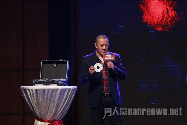 解救吾先生发布会