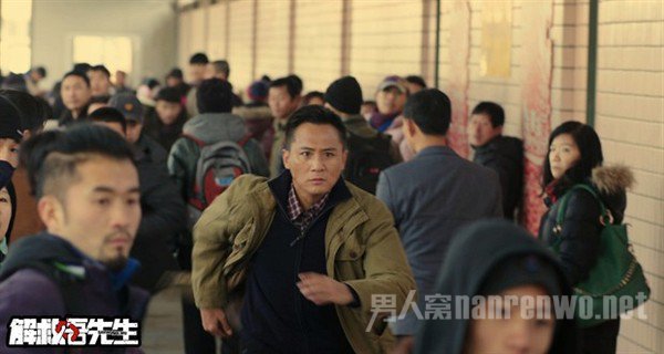 刘烨奔跑