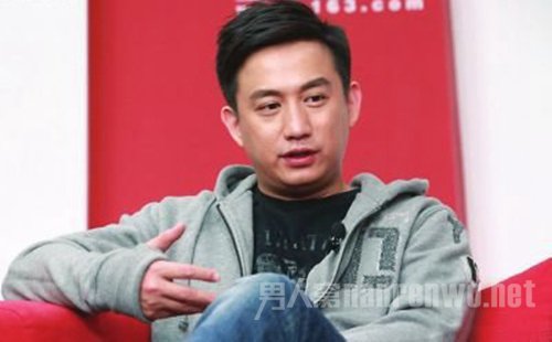 三高黄磊