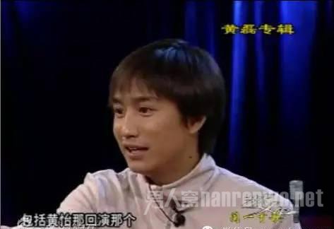 《艺术人生》黄磊