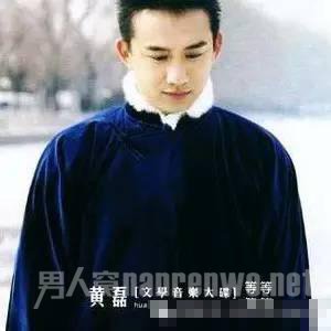 书生黄磊
