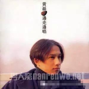 黄磊MV