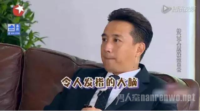 黄磊令人发指