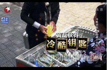 黄磊聪明的分析