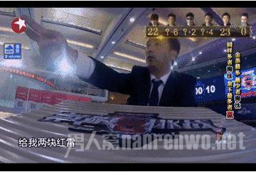 黄磊最后的调配