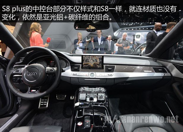 奥迪S8 plus内部