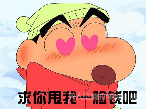 ˦һǮ