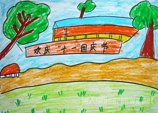 国庆儿童画