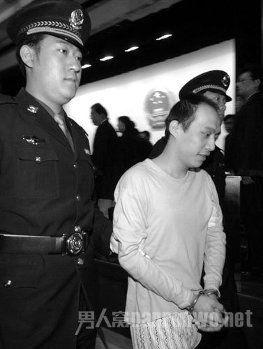 吴若甫绑架案主犯