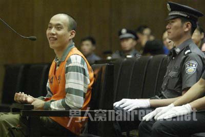 吴若甫绑架案主犯接受审判