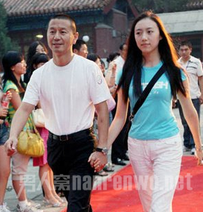 吴若甫和妻子夫妻相