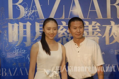吴若甫女儿