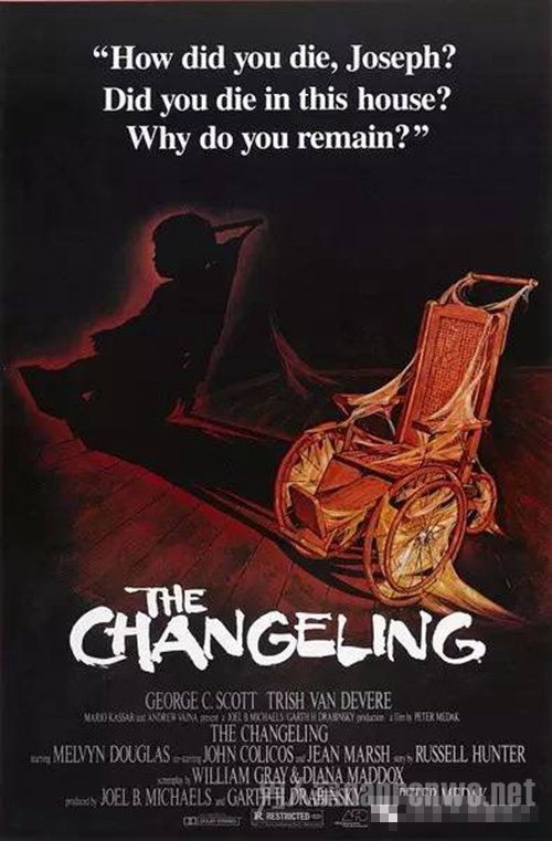 Ƭԩ (1980)