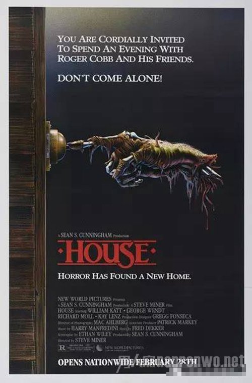 Ƭҹ (1986)