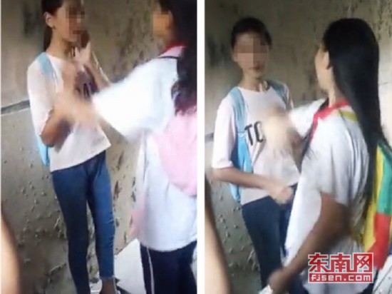 多名初中生围殴一女生狂扇耳光