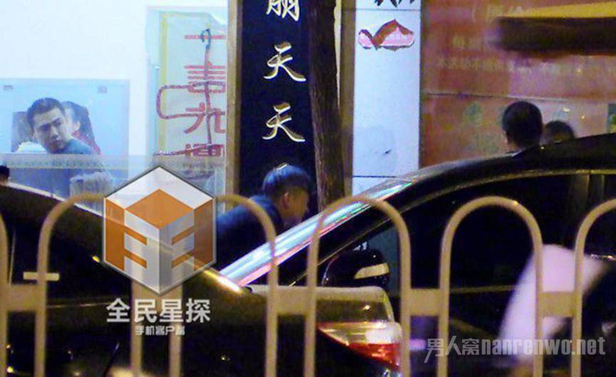 曹云金打人