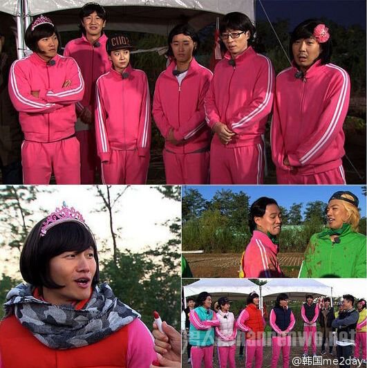韩国《Running Man》