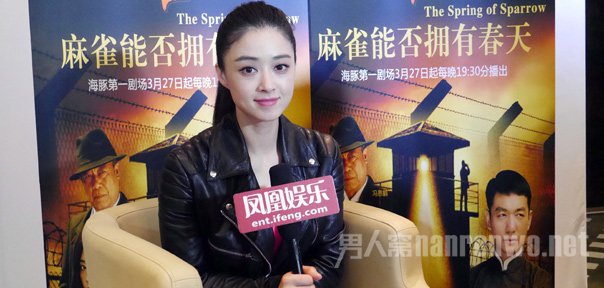 蒋欣发文承认与叶祖新分手