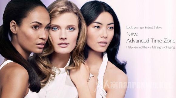Estee Lauder