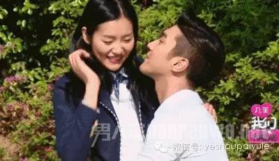 石榴夫妇